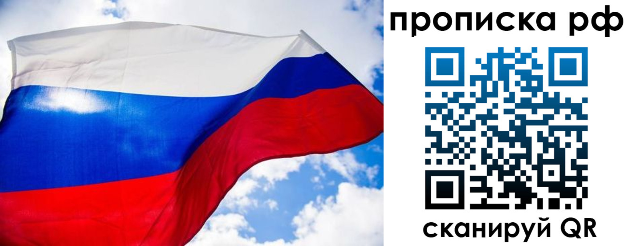 найти адрес прописки в Волосово